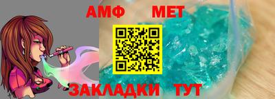 скорость mdpv Камышлов