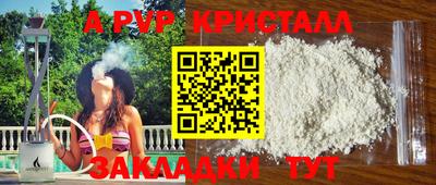 гашиш Канаш