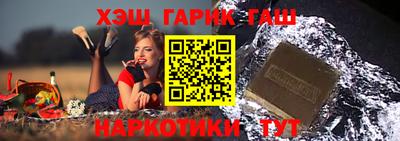 скорость mdpv Камышлов