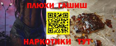 скорость mdpv Камышлов