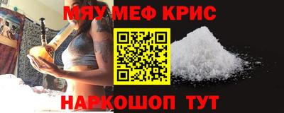ГАЛЛЮЦИНОГЕННЫЕ ГРИБЫ Кандалакша