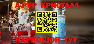 гашиш Канаш