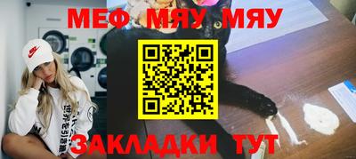 скорость mdpv Камышлов