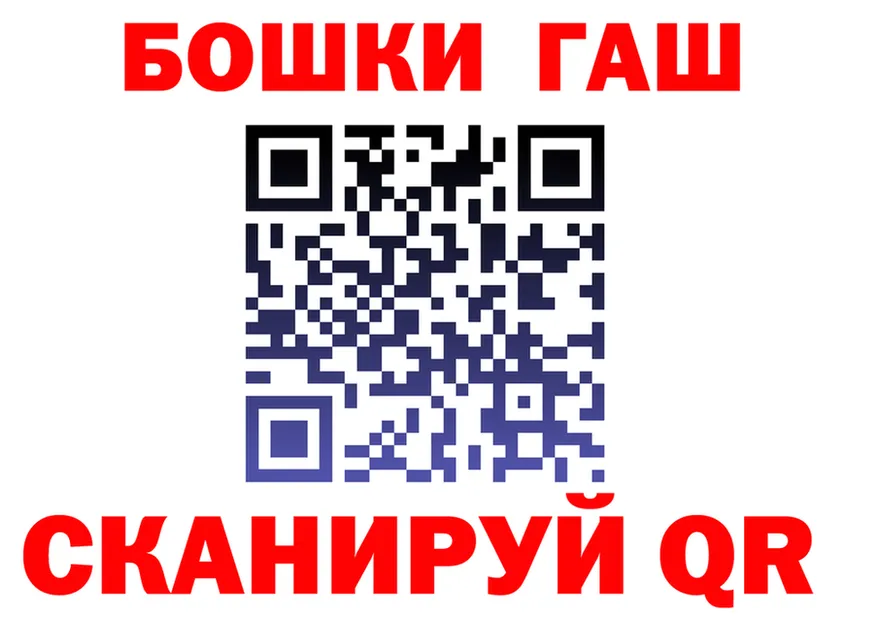 Марихуана Ganja tor площадка кракен Менделеевск