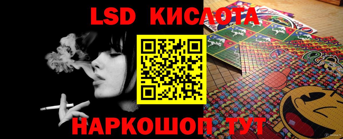 ГАШИШ  КОКАИН  Канабис  Меф МЯУ МЯУ кристаллы  Менделеевск  Вход с VPN 